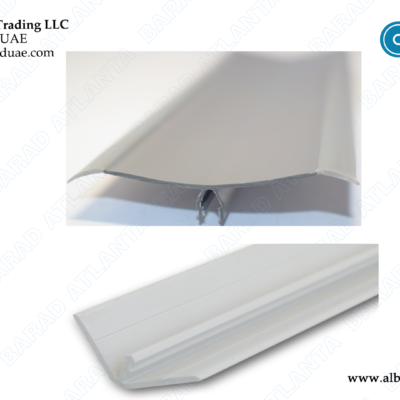 Small PVC Grey Rounded Corner Profile with & PVC White 25x25mm L-Backing Profile